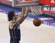 星空娱乐入口-达拉斯独行侠最新赛程最新